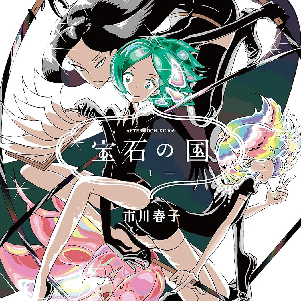 Joyful Phos